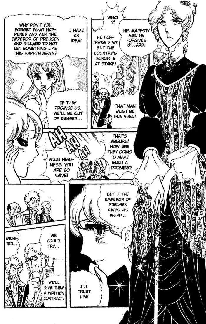 Oujo Alexandra Chapter 2 32